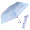 Mother Garden Unicorn Folding for Sun and Rain Children's Umbrella, 50cm,