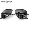 KINGSEVEN Новые Модные Мужские Солнцезащитные Очки Поляризованные UV400 Зеркальные Градиентные Линзы Оправа Авиатор Очки Женские Ретро Роскошные Очки