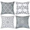 Pknoclan Декоративная подушка Нордический диван Набор задних подушек Простые Декоративные Современные Наволочки для интерьера Серые Чехлы, 45x45 см, Чехлы, 4, Мягкий, Стильный,