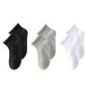 3 Pairs Kids Soft Cotton Ankle Socks Boys Girls Breathable Mesh Athletic Socks Black White Gray 3?5