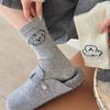 Autumn and Winter Puppy Grey Series Contrasting Color Mid-calf Warm Wool Women's Socks Cartoon Cute School Style Comfortable