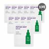 Peptide Shot Mask Pack (Elasticity) 10 Sheets