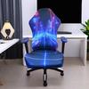 Universal Elastic E-sports Chair Cover - 2024 Punk Style for Swivel Chairs