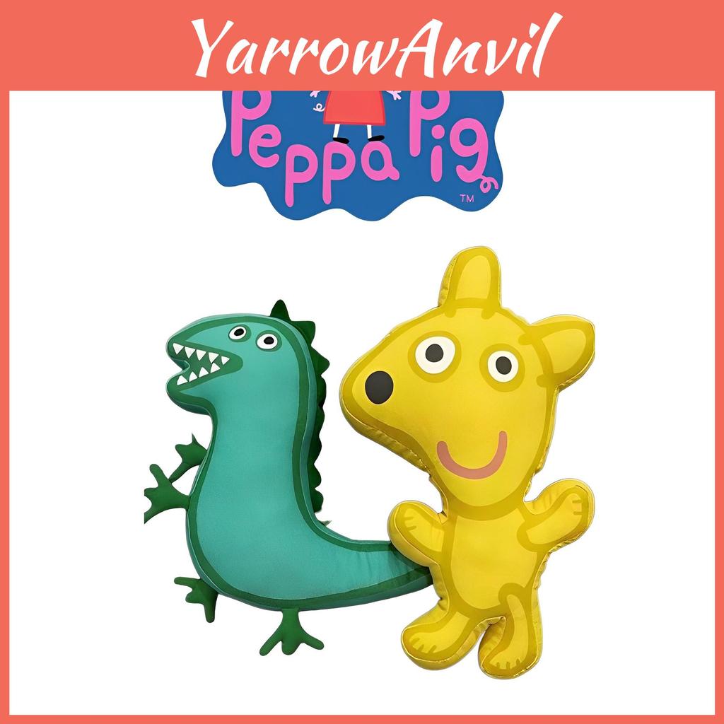 Плюшевая игрушка Пеппа Свинка Джордж Динозавр Мягкая Подарок на день рождения для детей