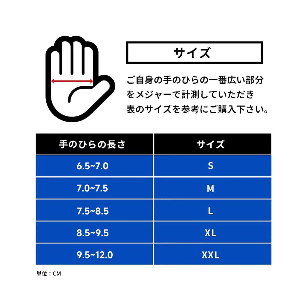 ROCKBROS Велосипедные перчатки для защиты от холода, велосипедные перчатки с щеткой, совместимые с холодом и теплом, с ударопрочностью для работы в горах, перчатки, перчатки, осень/зима