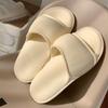 New Home Bedroom Shoes: Casual, Simple and Comfortable One-shoulder Flip-flops