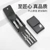 Seesoo Nail Clipper Set