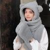 Осенне-зимняя шапка-медведь, шарф, перчатки, плюшевая двухслойная утолщенная многофункциональная защита ушей, уличная теплая шапка