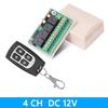 433 МГц Радиоуправляемая схема Пульт Дистанционного Управления Универсальный Беспроводной Переключатель DC 6V 12V 4-канальный Радиочастотный Релейный Приемник и Брелок-передатчик для Гаража