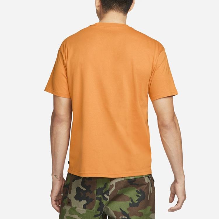 Nike SB Футболка с принтом кактуса для скейтбординга с круглым вырезом и короткими рукавами, мужские топы, желтый DN7294-738