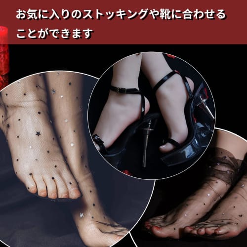 Silicone Foot Model, Realistic Female Mannequin, 21cm, Both Feet - Cherry Nails