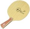 Nittaku Table Tennis Racket Tenary Acoustic Shakehand Attack 5 Pieces Plywood NE-6783