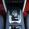 Наклейка-отделка на рычаг переключения передач в салоне автомобиля из АБС-пластика под стиль карбонового волокна для Land Rover Discovery Sport 2015-2019 Автоаксессуары