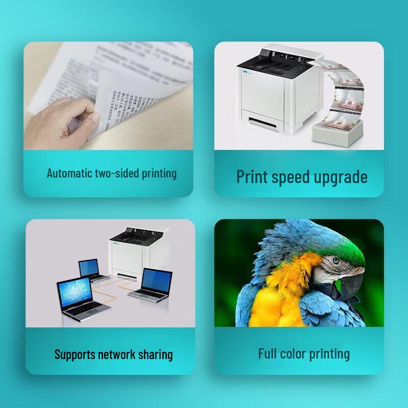 LANXUM GB3531cdn A4 Color Laser Printer CN plug (adapter included)