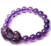 Feng Shui Wealth Bracelet Amethyst PIXIU Bracelet Men's and Women's Crystal Beads Bracelet Attract Lucky Gift Couple Friend