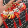 Red Maneki-neko Keyring National Wind Series Fortune Cat Pendant Charm Bag Pendant  Car