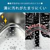 Shimomura Kihan Треугольный угол, который меньше загрязняется в труднодоступных местах, резина предотвращает пищевые отходы и мусор Нержавеющая сталь 45147 [Сделано в Японии]