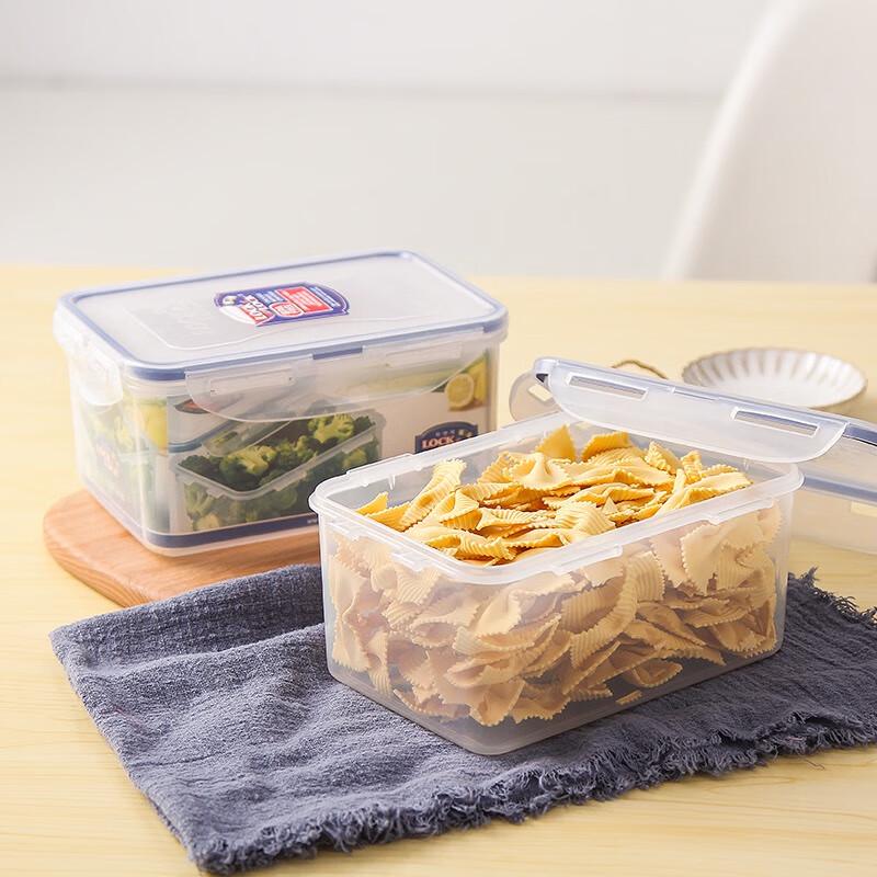LOCK&LOCK HPL815D Food Storage Containers