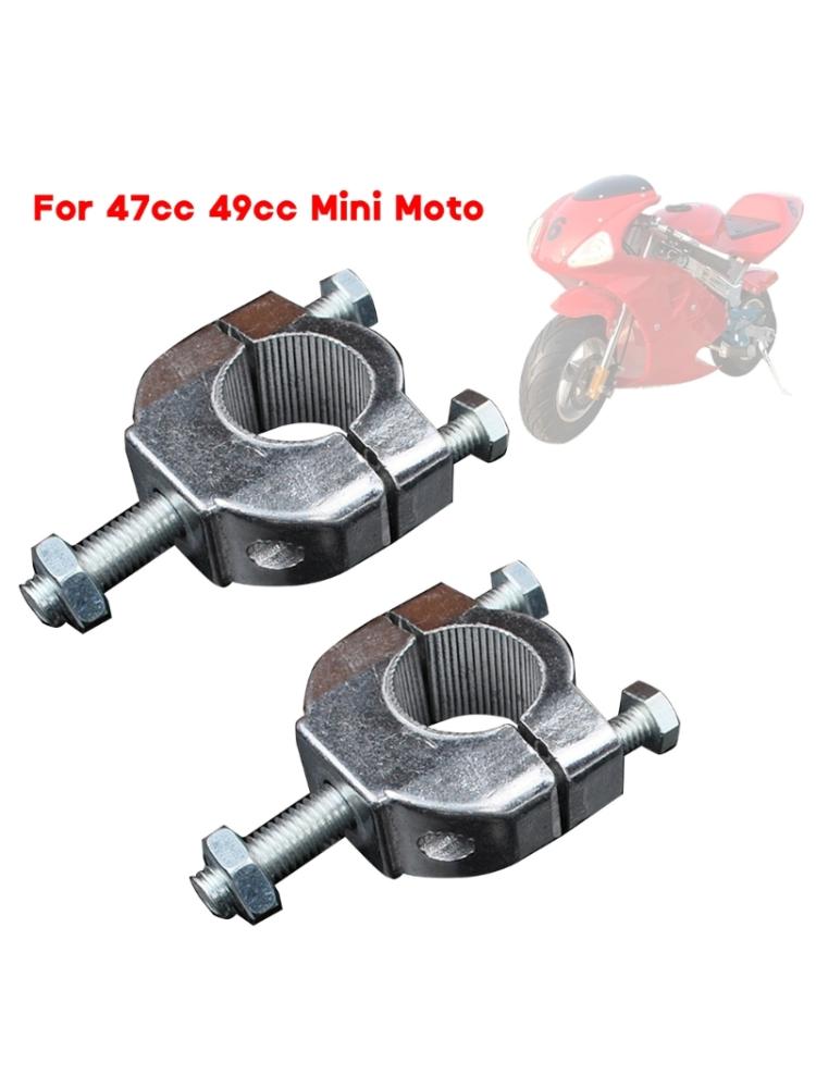 Аксессуары для руля мотоцикла: Универсальный зажим для крепления на мотоциклы, стержни диаметром 22 мм и 7/8 дюйма, упаковка из 2 шт.