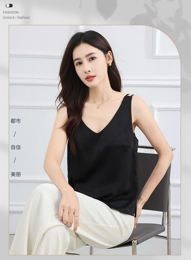 Summer Solid Color Hanging Temperament Commuting Sleeveless Camisole Top