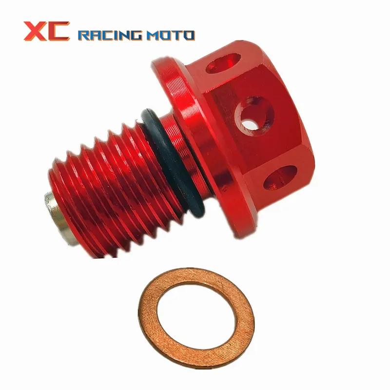 Oil Drain Plug Bolt Screw For Honda CBR 1000 600 900 RR CB 650F 500F 400F 300F 250R 125R 300R 400X CBR600RR CBR900RR CBR1000RR