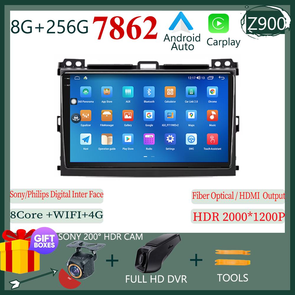 Android 14 для Toyota Land Cruiser Prado 120 2004 - 2009 Автомобильное радио Мультимедиа Авторадио Carplay Видеоплеер Навигация BT 5G