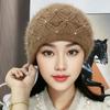 Korean Style Thick Fleece Warm Knitted Wool Hat with Ear Protection for Women