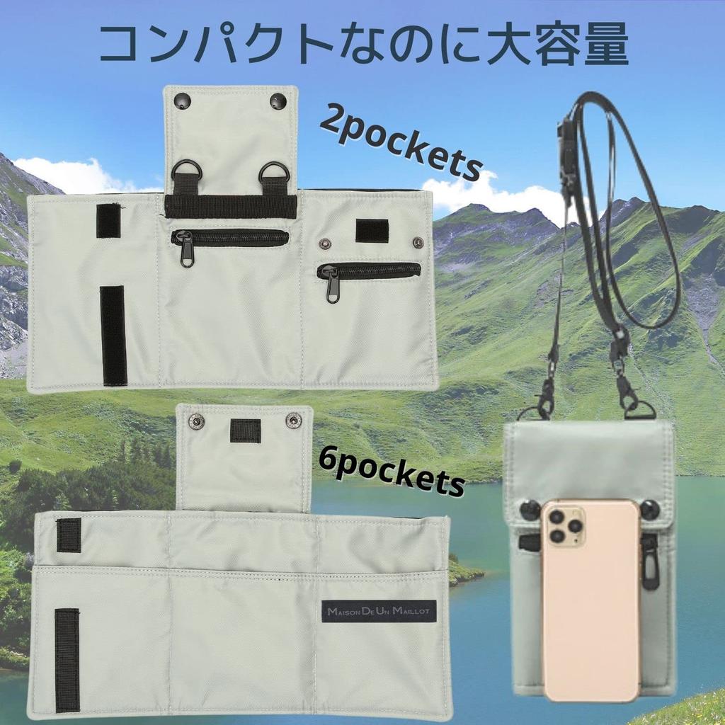 passport security waterproof nylon smartphone design for men and women Neck-hanging case, pouch, anti-skimming, lightweight, pouch, 3-way (green)