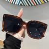 Oversize Sunglasses Retro Gradient Square Lens Big Frame Sun Glasses Women Cateye Black  Men Vintage Eyewear Uv400 Shade