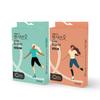 YourFit Наколенник-компрессионная повязка на голень БЕСПЛАТНЫЙ размер (Черный/Бежевый)