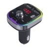 Автомобильный Bluetooth FM-передатчик с двумя USB-портами и функцией быстрой зарядки, с MP3-плеером и прикуривателем