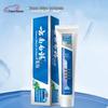 Yunnan Baiyao Wintergreen Toothpaste