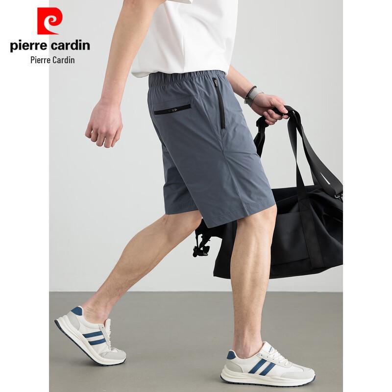 Pierre Cardin Мужские водонепроницаемые повседневные шорты для активного отдыха