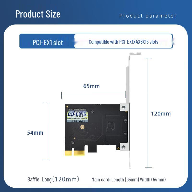 Сетевая карта EB-LINK 2.5G PCIe Gigabit Ethernet (Китайская версия)
