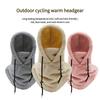 Winter Outdoor Cycling Sports Windproof Balaclava Hat Thickened Arctic Fleece Face Cover For Cold Weather Unisex Neck Warmer Protection
