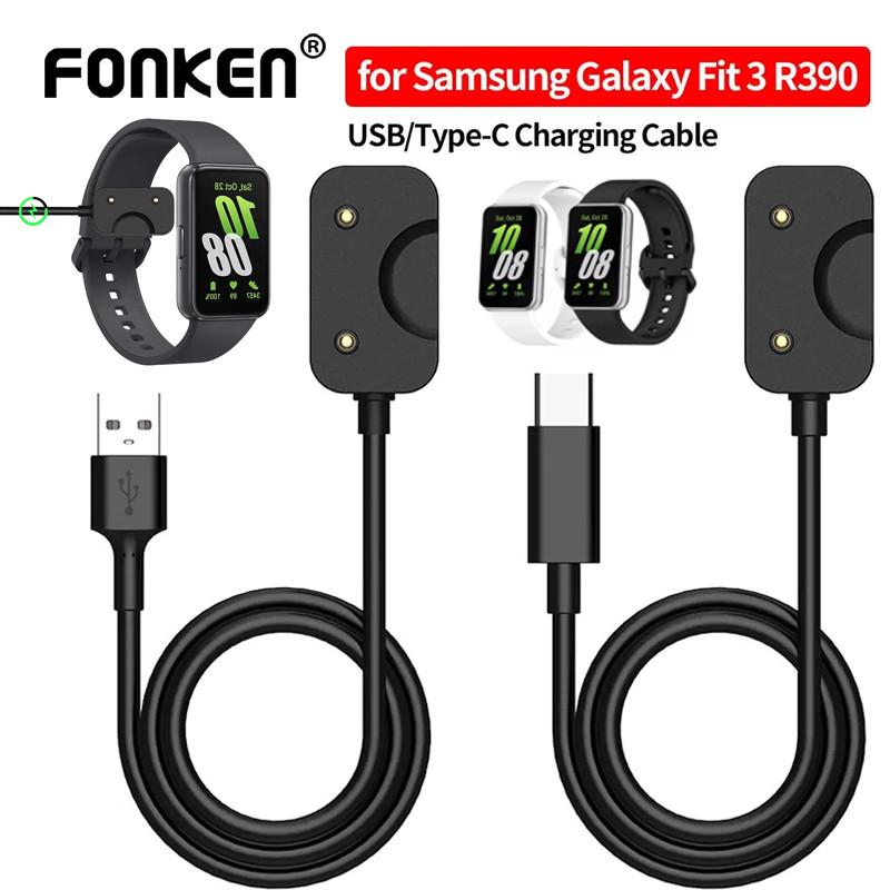FONKEN Магнитный адаптер для зарядки USB A/Type C для смарт-часов Samsung Galaxy Fit 3 R390