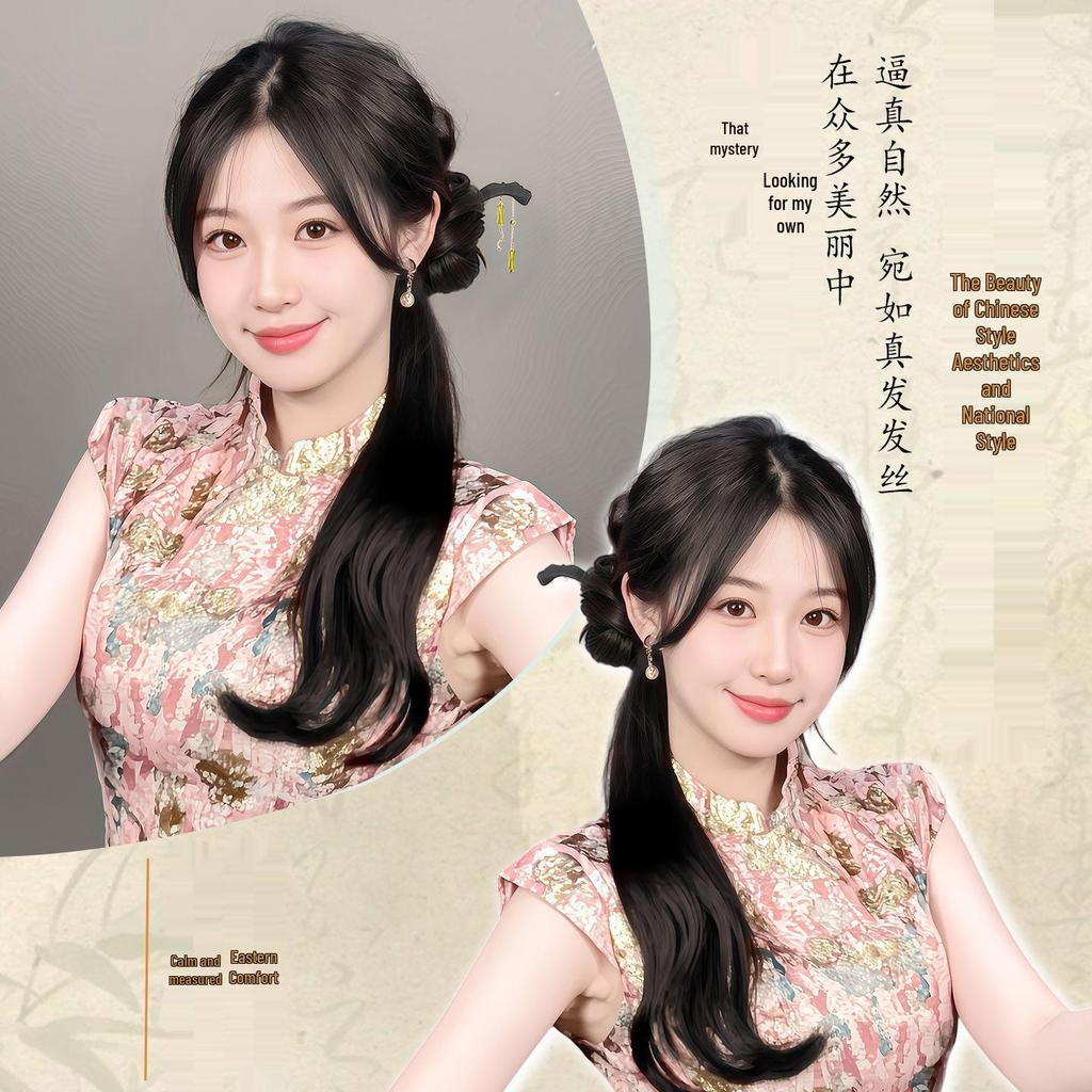 Парик с косой в китайском стиле и боковой пучкой - Вдохновлен Hanfu и Qipao