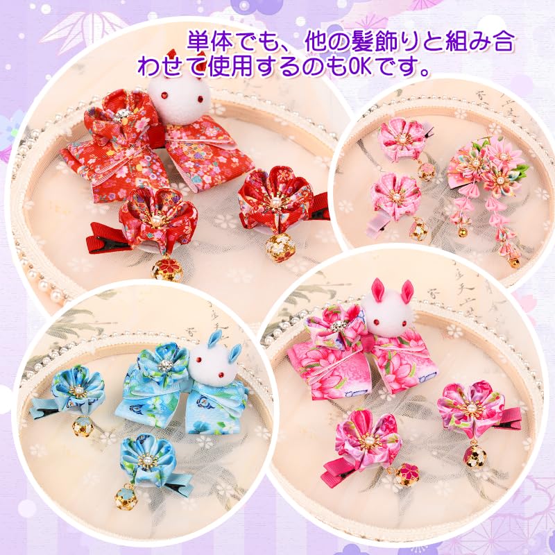OTAKUMARKET Hair Ages 3 and Japanese Japanese Clothing Hair Accessory Ornament, Shichi-Go-San, 7, Clip, Tsumami-zaiku, Clothing, Hakama, Kimono,