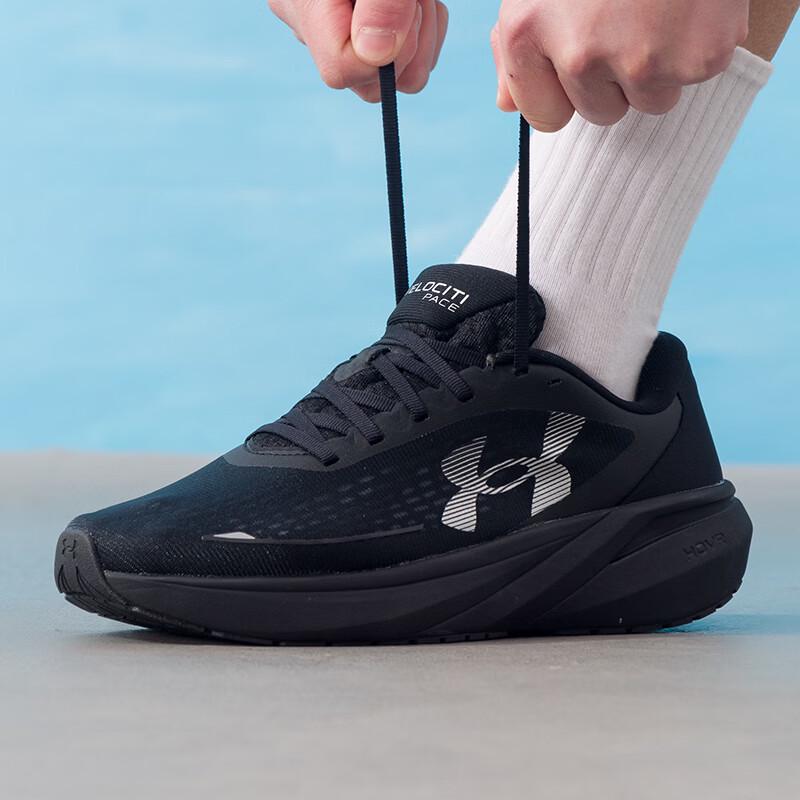 Under Armour Мужские повседневные кроссовки
