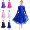 Kids Girls Lyrical Dance Ballroom Dancing Waltz Performance Costume Sheer Mesh Long Sleeve Rhinestone Flared Dresses Dancewear