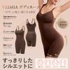 Vehmia Body Postpartum Tummy Plus Wireless Women's Shaper, Shapewear, Breathable, Stretchy, Compression, Tightening, Sizes, (Black, XL)