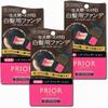 3 Pieces Priore Hair Foundation Dark Brown Gray 3.6g X ( 003) Mail Delivery