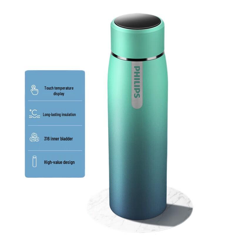 Термобутылка Philips с дисплеем температуры