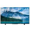 REGZA 43-дюймовый 4K LCD 43M550M Smart TV Airplay совместимая модель 2023 года