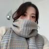 2024 Women's Soft Long Plaid Scarf - Winter Korean Style Imitation Cashmere Shawl