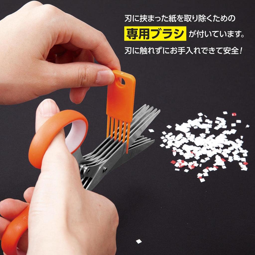 Comolife Shredder Scissors Comes with a Special Brush To Remove Paper Caught In the Blade Easily Cuts Personal Information Envelopes Postcards