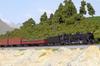 KATO N Gauge WAM 80000 2-car Set 8039 Railroad Model Freight Car