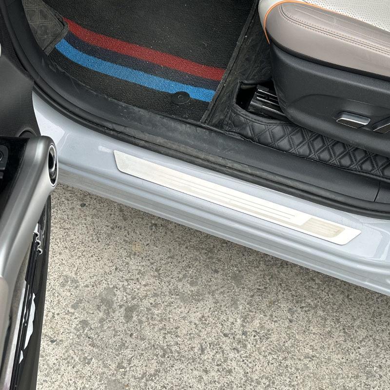 Car Door Sill Protectors for Dongfeng 24 PRO/26/24/25 530.