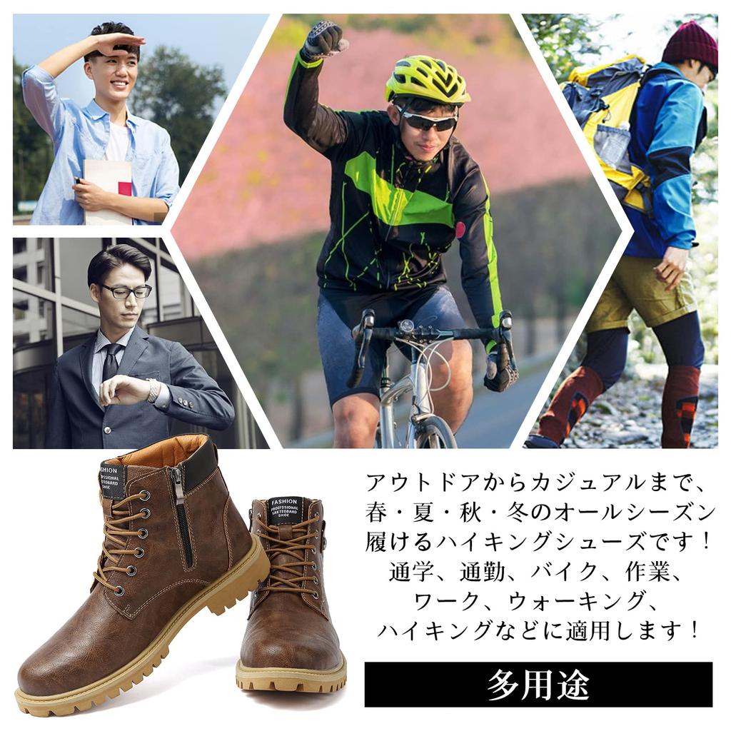 Maxome Side Zipper Boots for Autumn and Platform Work Engineer Waterproof Short Ankle Boots Men's High-Top Winter, Boots, Lace-Up Boots, Boots,