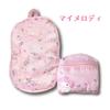 Hatayama Shoji Folding Backpack, Watercolor Flowers, My Melody, H38 X W28 X D13cm, Product Number: 33202300